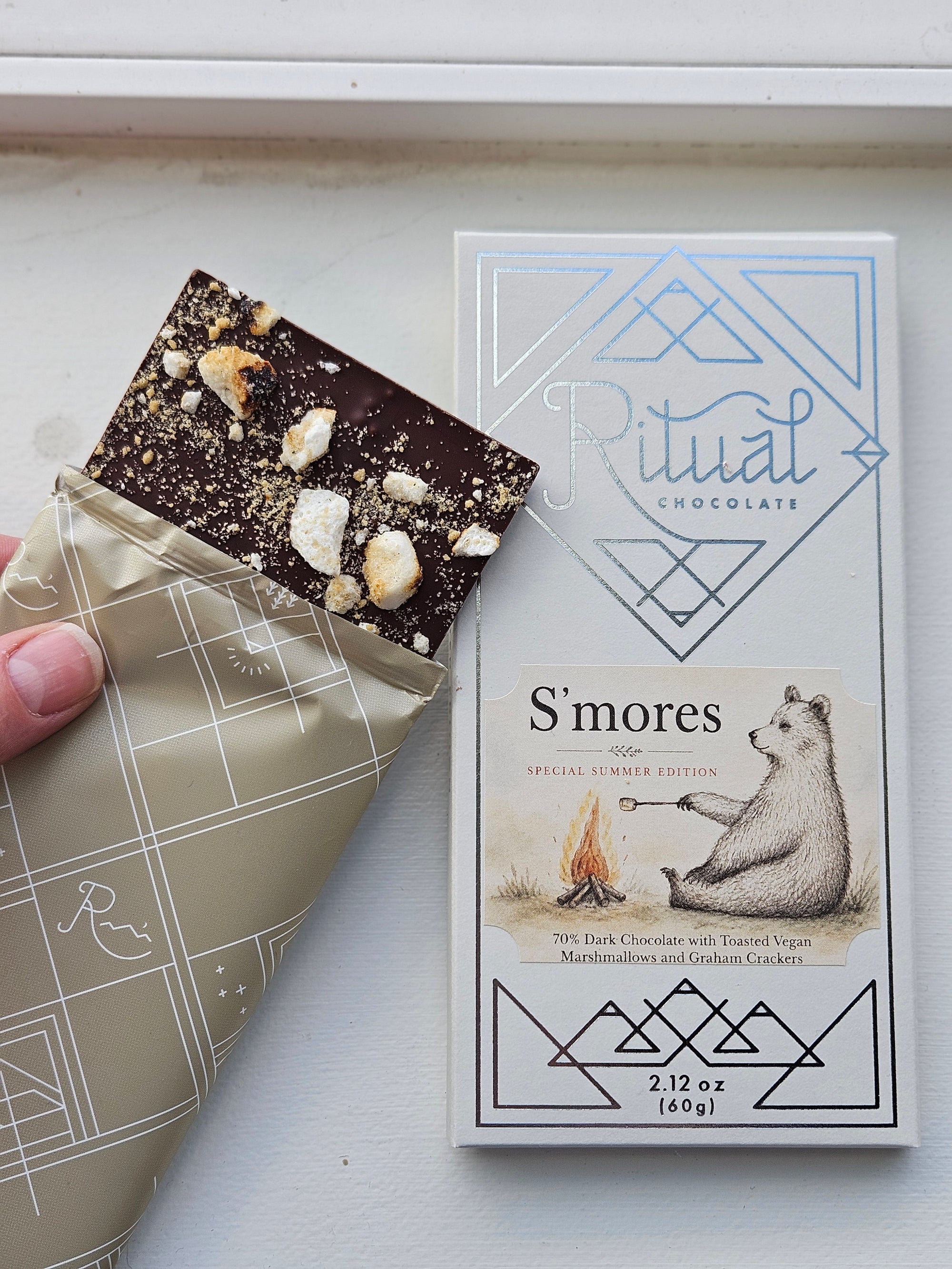 S'mores Special Summer Edition