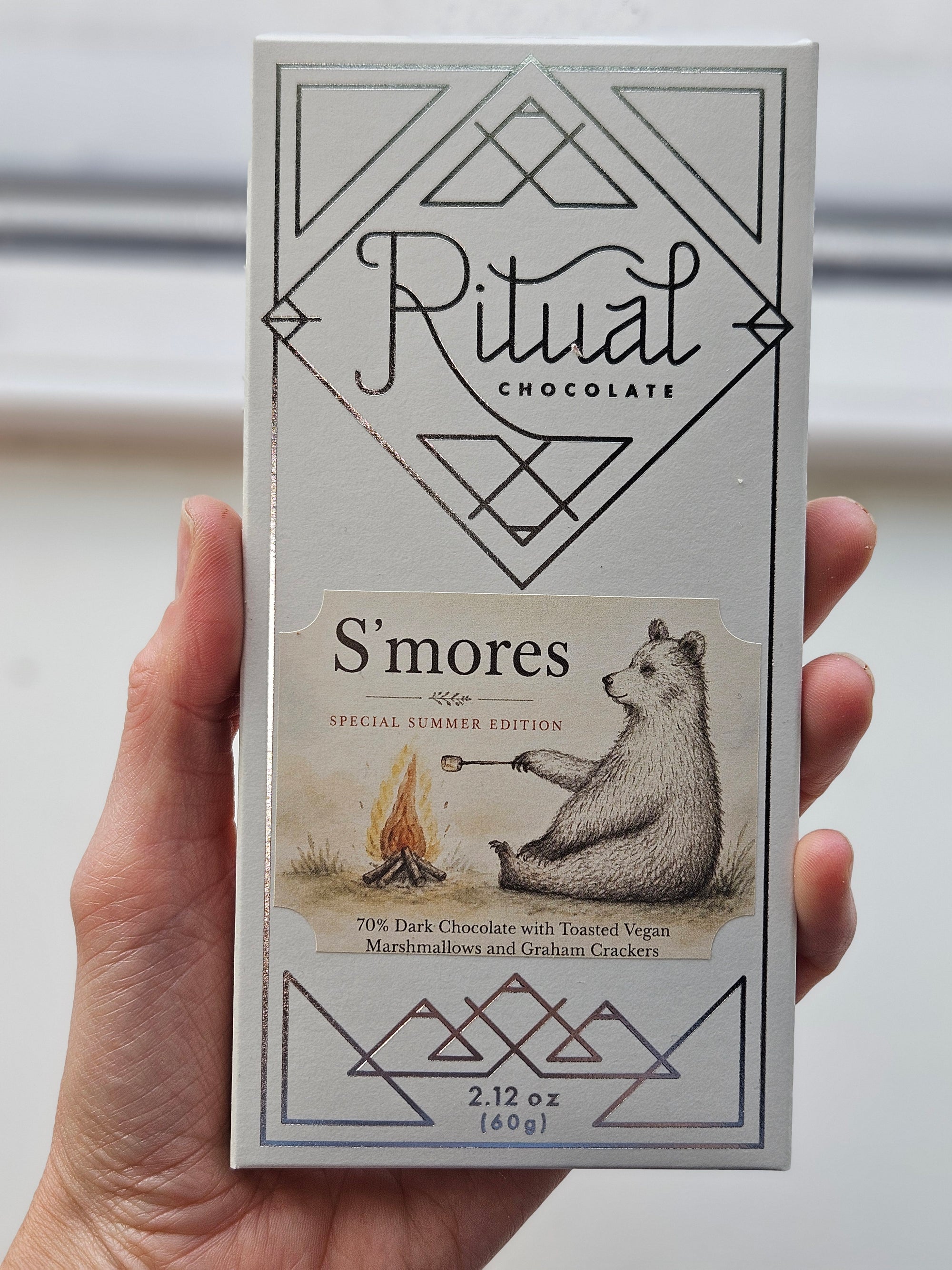 S'mores Special Summer Edition